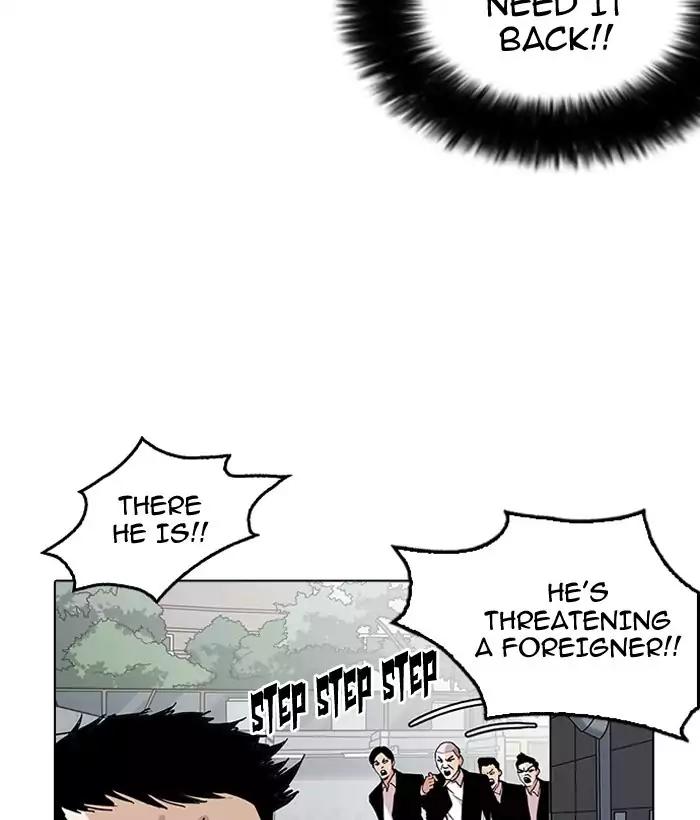 Lookism Chapter 159 page 31 - Chapter 159