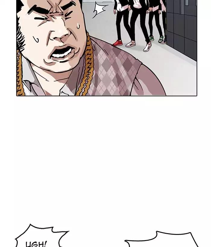 Lookism Chapter 159 page 32 - Chapter 159