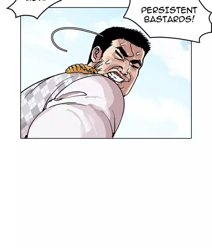 Lookism Chapter 159 page 33 - Chapter 159