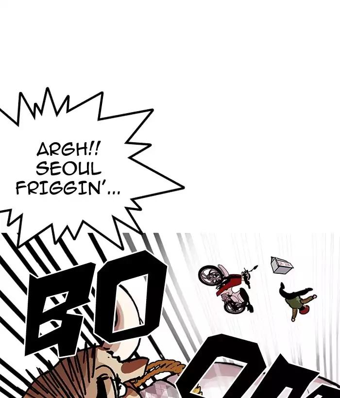 Lookism Chapter 159 page 38 - Chapter 159