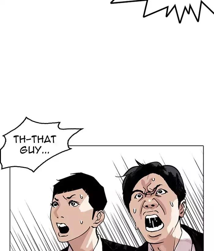 Lookism Chapter 159 page 40 - Chapter 159