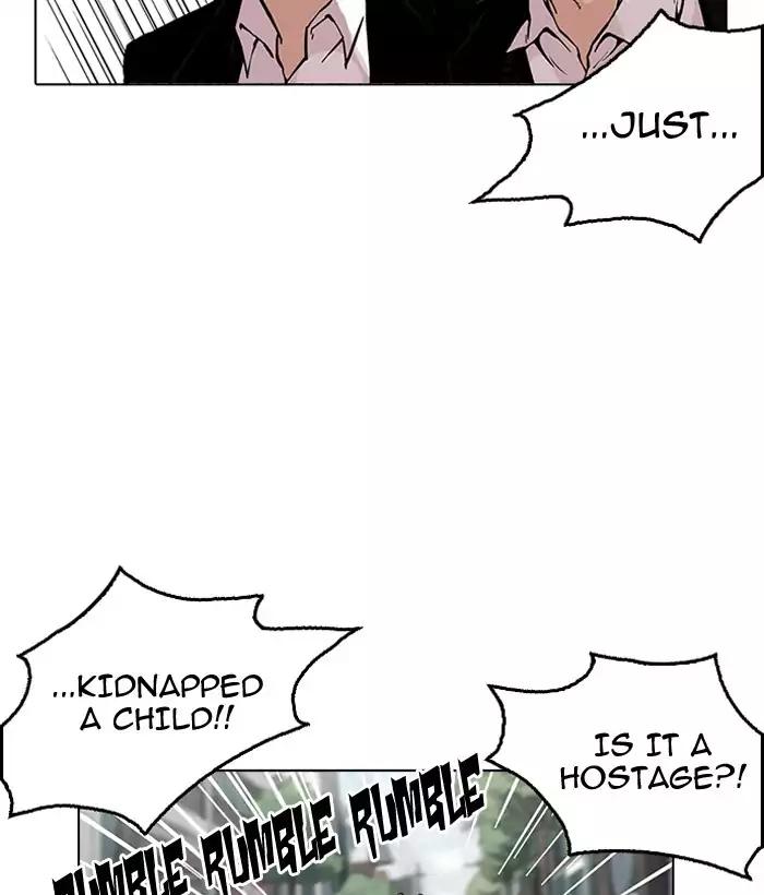Lookism Chapter 159 page 41 - Chapter 159