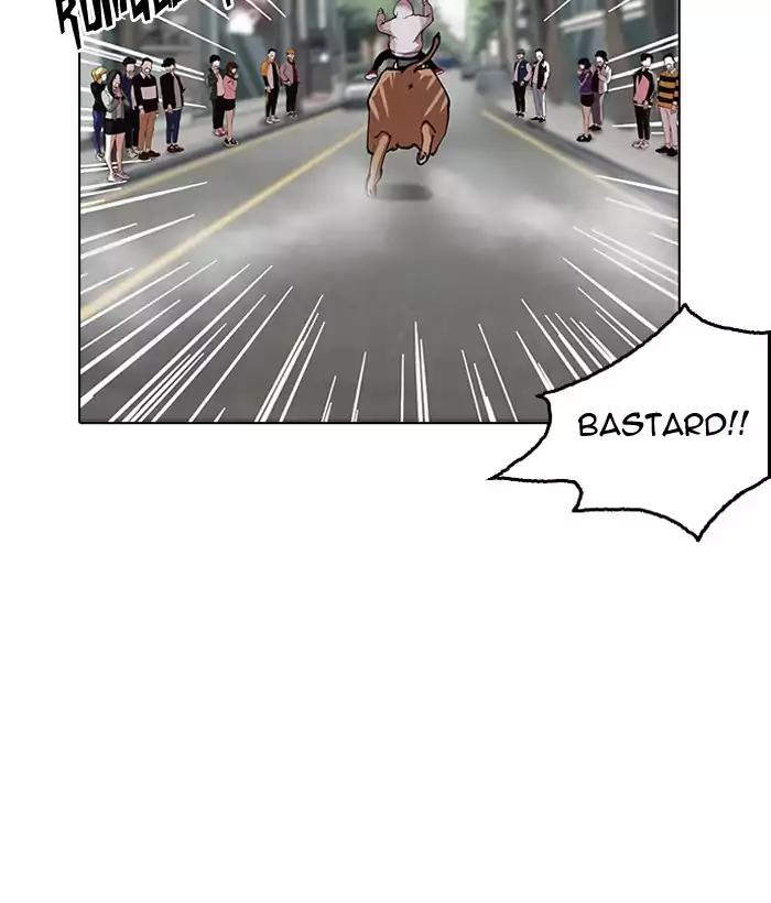 Lookism Chapter 159 page 42 - Chapter 159