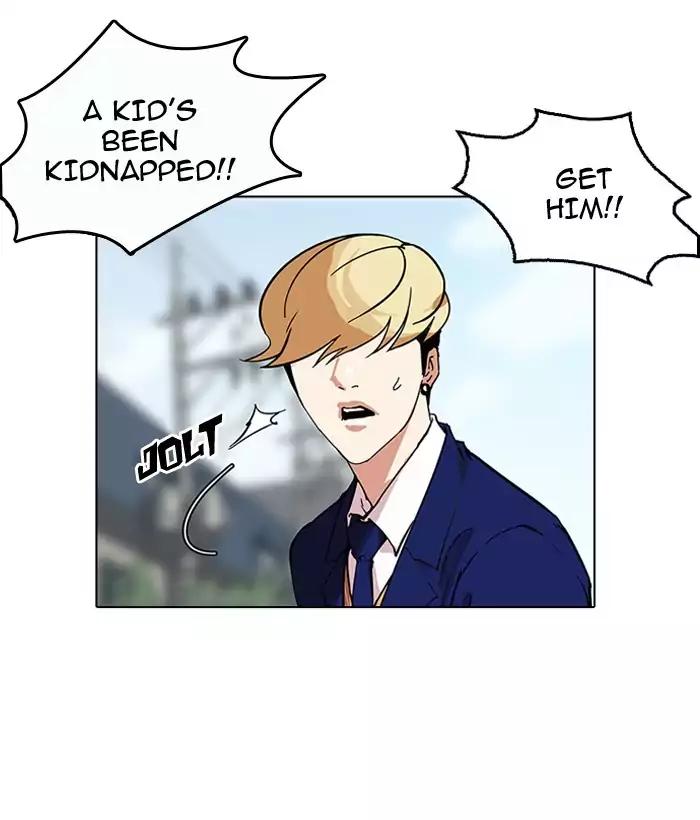 Lookism Chapter 159 page 43 - Chapter 159