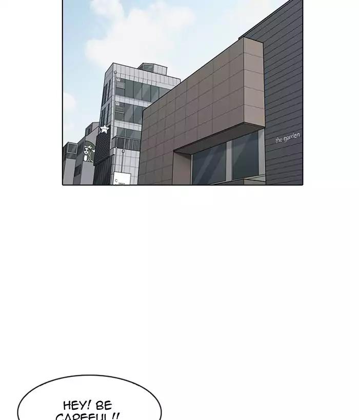 Lookism Chapter 159 page 45 - Chapter 159