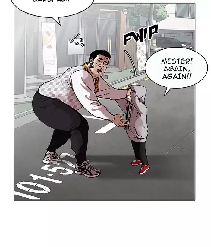 Lookism Chapter 159 page 46 - Chapter 159