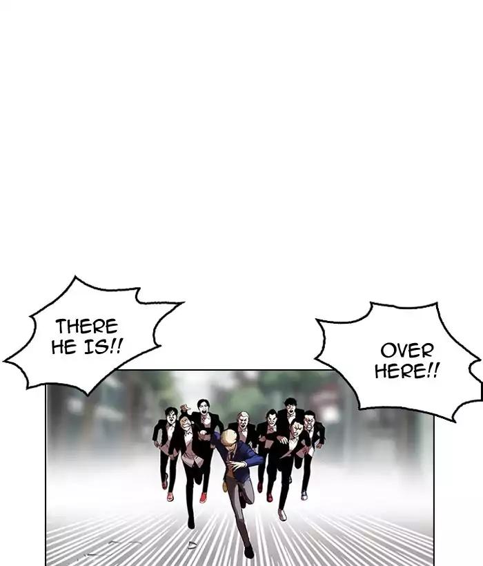 Lookism Chapter 159 page 47 - Chapter 159