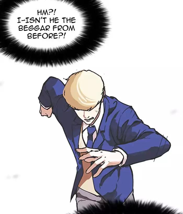 Lookism Chapter 159 page 49 - Chapter 159