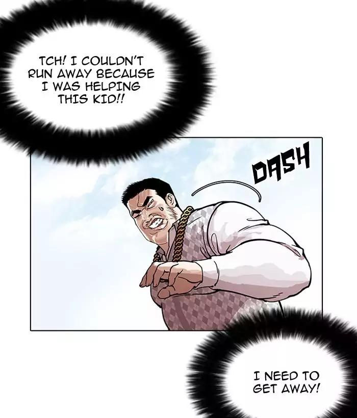 Lookism Chapter 159 page 51 - Chapter 159