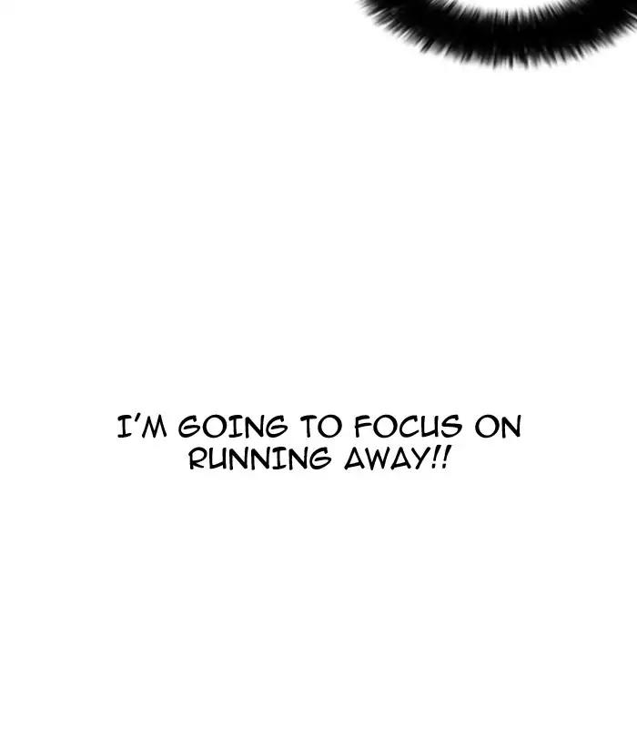 Lookism Chapter 159 page 52 - Chapter 159
