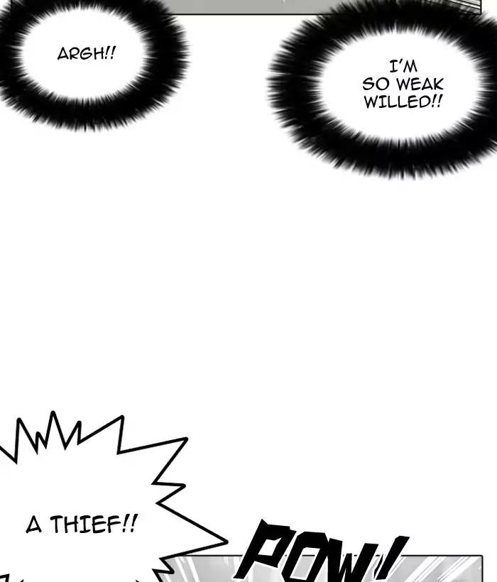 Lookism Chapter 159 page 54 - Chapter 159