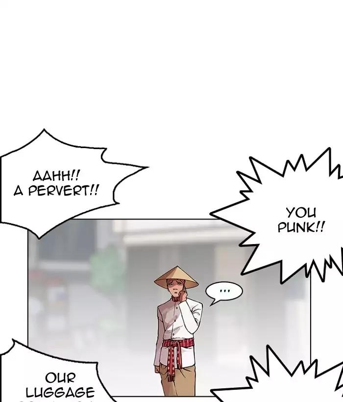 Lookism Chapter 159 page 56 - Chapter 159