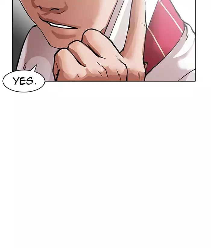 Lookism Chapter 159 page 58 - Chapter 159