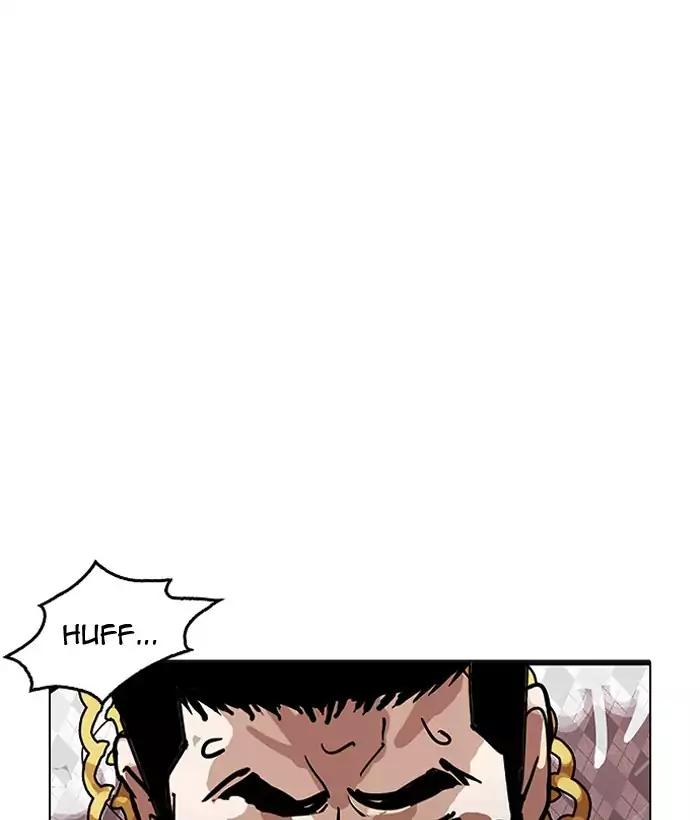 Lookism Chapter 159 page 59 - Chapter 159