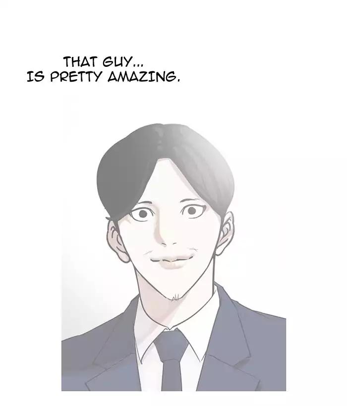 Lookism Chapter 159 page 66 - Chapter 159