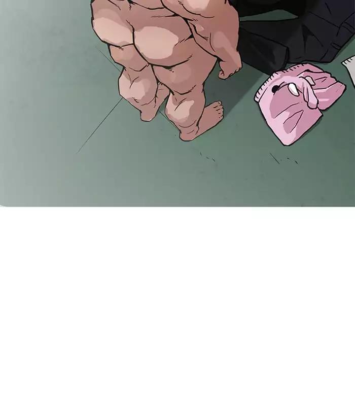 Lookism Chapter 159 page 7 - Chapter 159