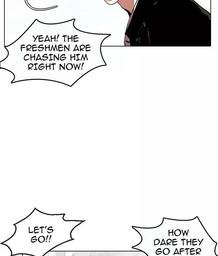 Lookism Chapter 159 page 70 - Chapter 159