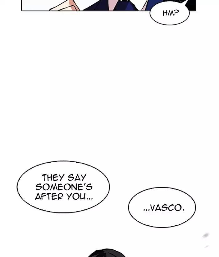 Lookism Chapter 159 page 73 - Chapter 159