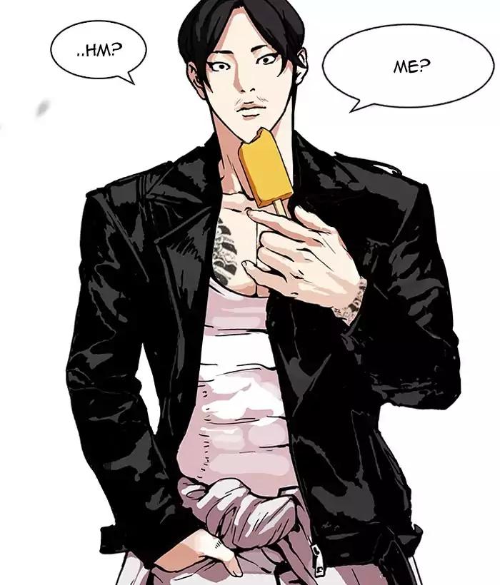 Lookism Chapter 159 page 74 - Chapter 159