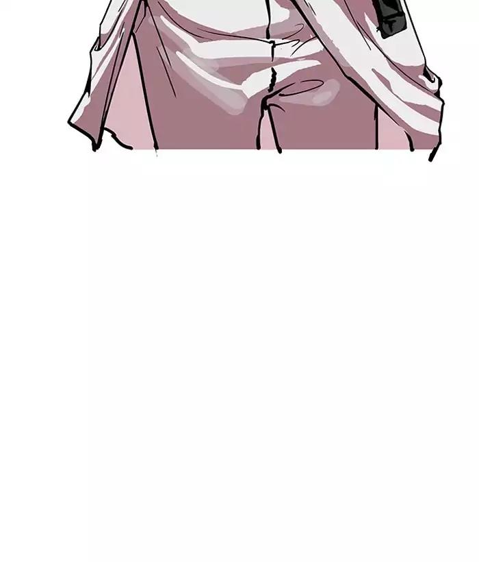 Lookism Chapter 159 page 75 - Chapter 159