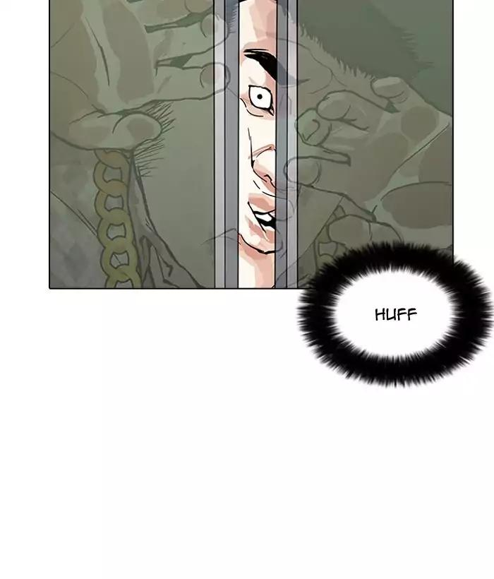 Lookism Chapter 159 page 79 - Chapter 159