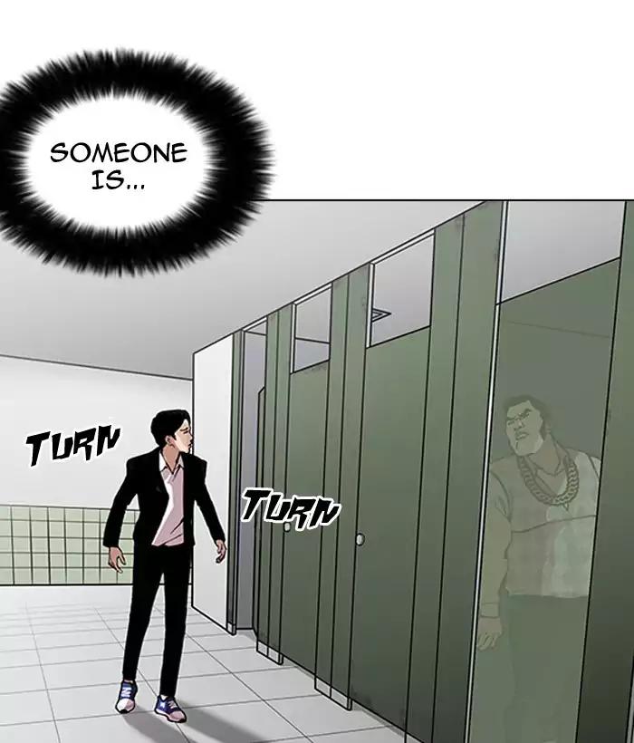 Lookism Chapter 159 page 80 - Chapter 159