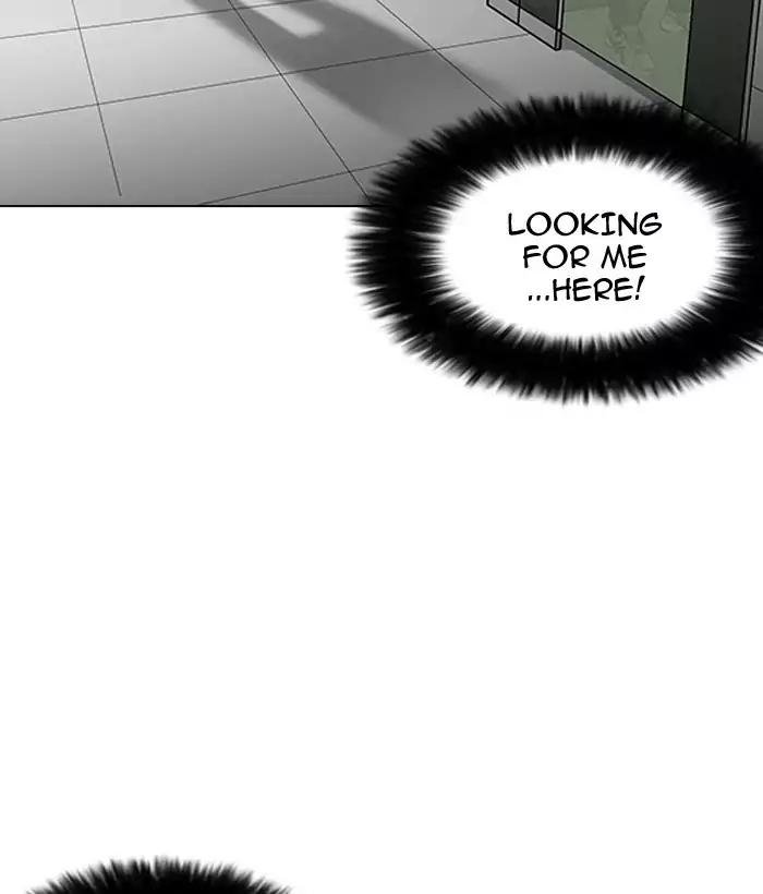 Lookism Chapter 159 page 81 - Chapter 159