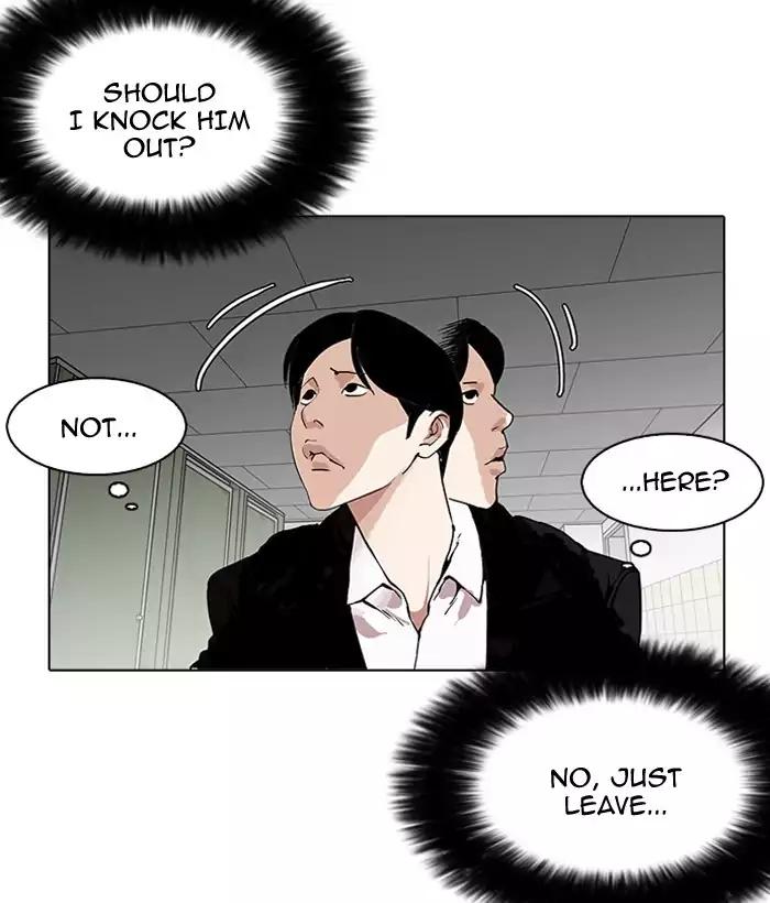 Lookism Chapter 159 page 82 - Chapter 159