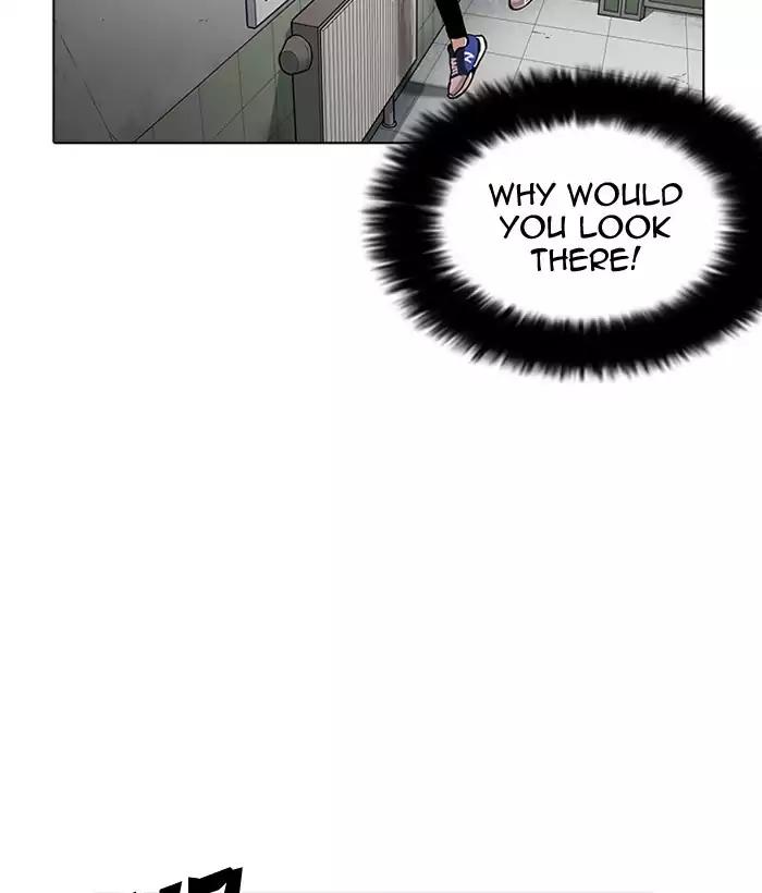 Lookism Chapter 159 page 84 - Chapter 159