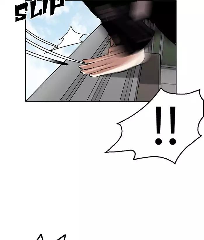 Lookism Chapter 159 page 85 - Chapter 159