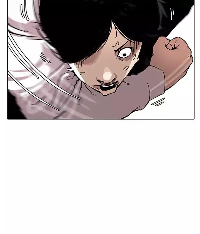 Lookism Chapter 159 page 88 - Chapter 159