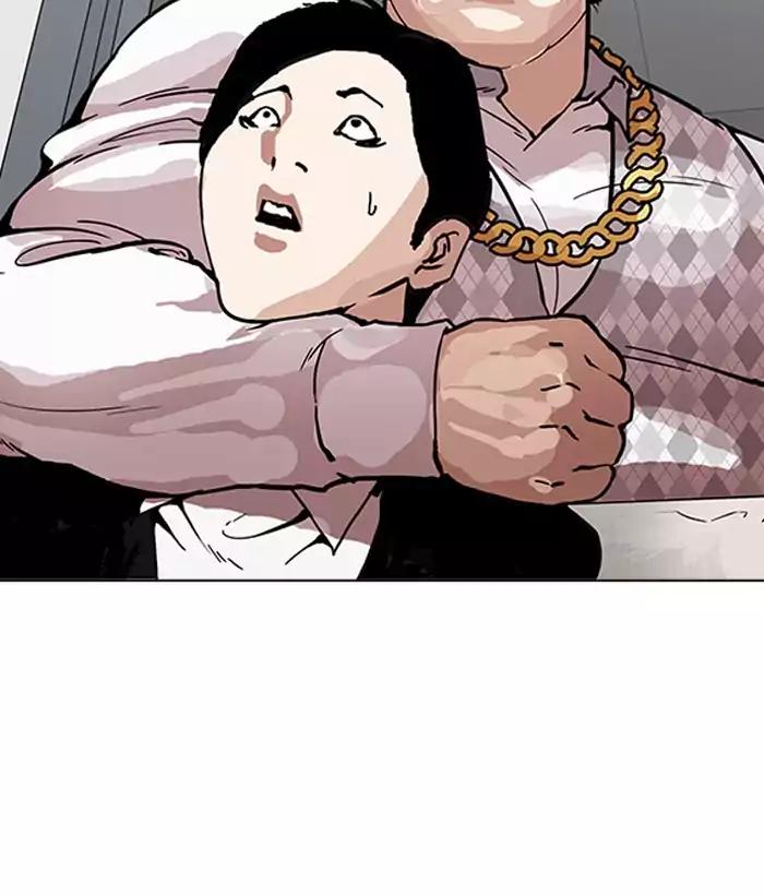 Lookism Chapter 159 page 90 - Chapter 159