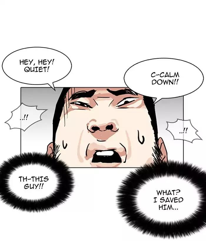 Lookism Chapter 159 page 93 - Chapter 159
