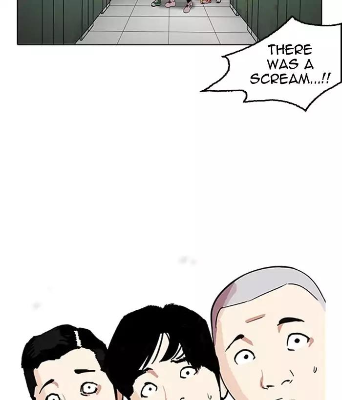 Lookism Chapter 159 page 95 - Chapter 159