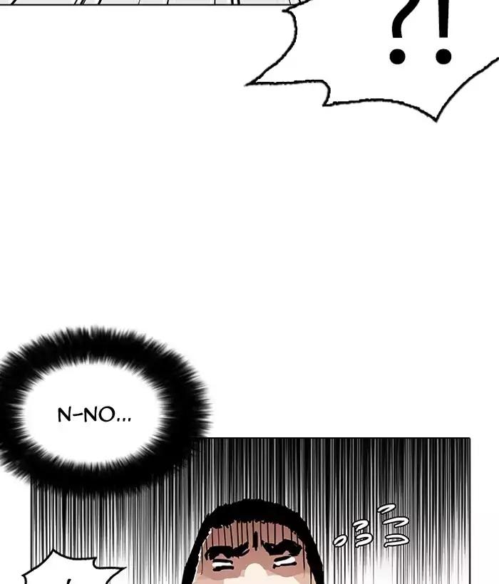 Lookism Chapter 159 page 98 - Chapter 159