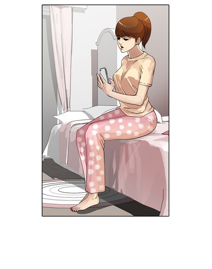 Lookism Chapter 16 page 104 - Chapter 16: Ep. 16