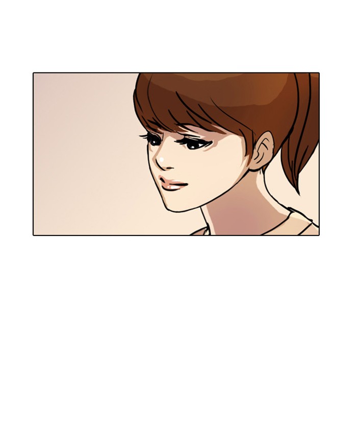 Lookism Chapter 16 page 105 - Chapter 16: Ep. 16