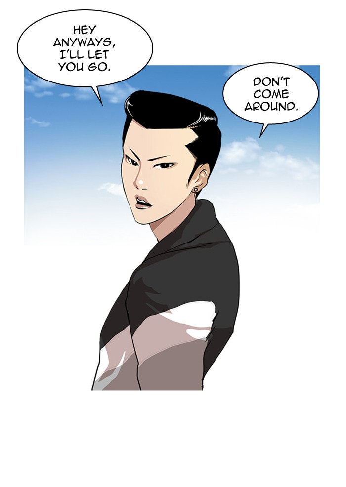 Lookism Chapter 16 page 14 - Chapter 16: Ep. 16