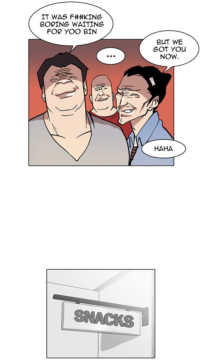 Lookism Chapter 16 page 16 - Chapter 16: Ep. 16