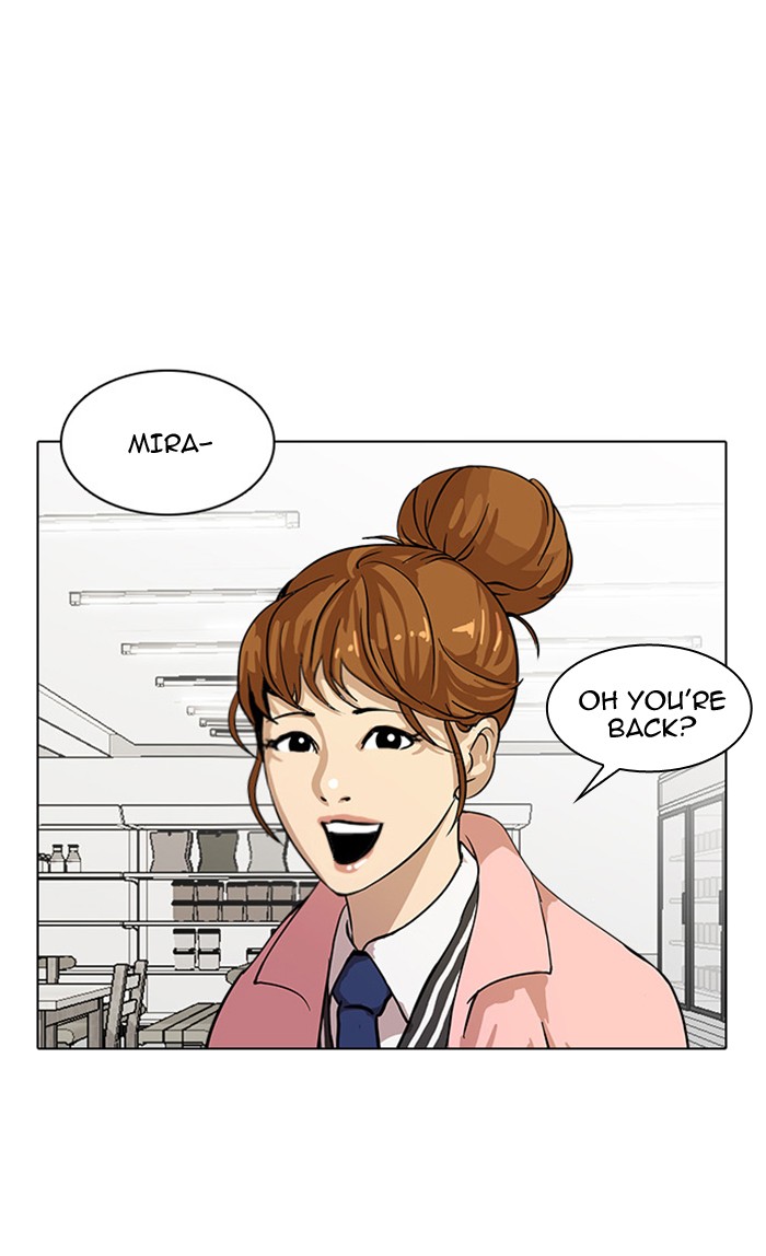 Lookism Chapter 16 page 17 - Chapter 16: Ep. 16