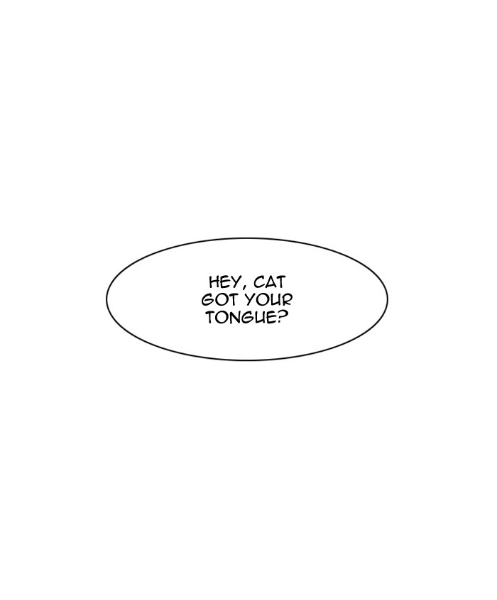 Lookism Chapter 16 page 2 - Chapter 16: Ep. 16