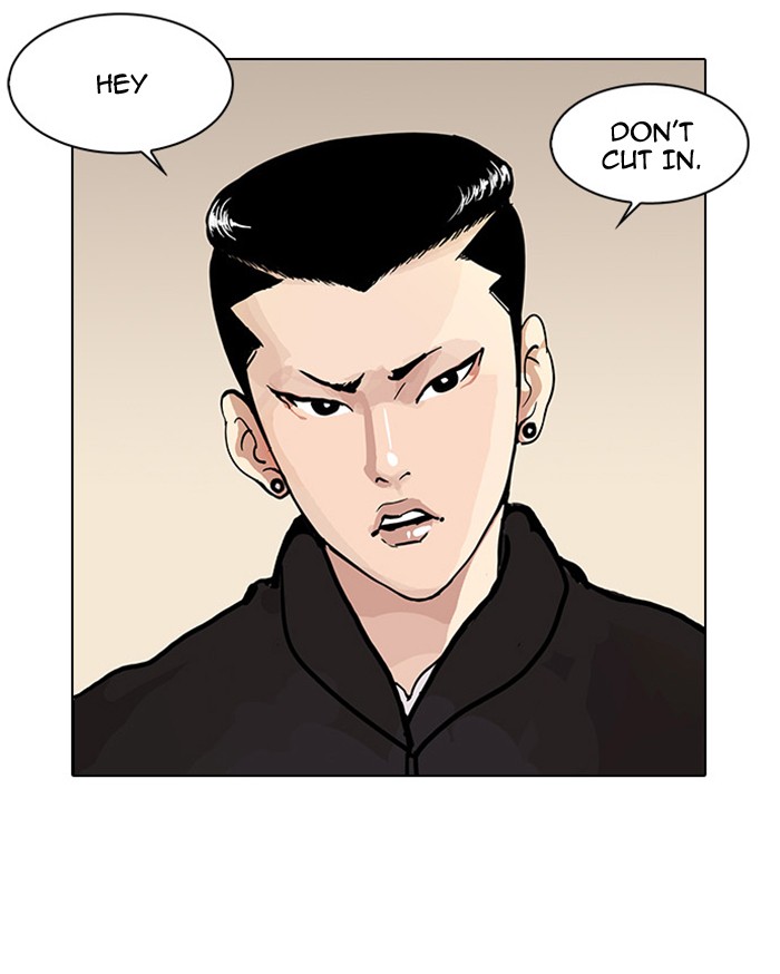 Lookism Chapter 16 page 20 - Chapter 16: Ep. 16
