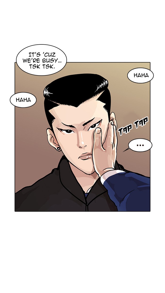 Lookism Chapter 16 page 22 - Chapter 16: Ep. 16
