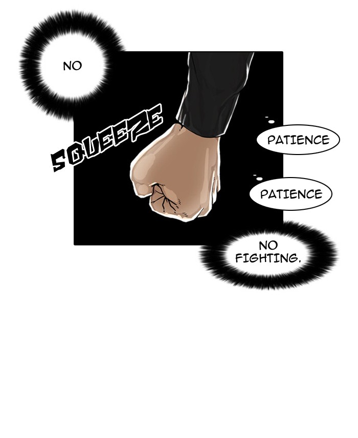 Lookism Chapter 16 page 23 - Chapter 16: Ep. 16