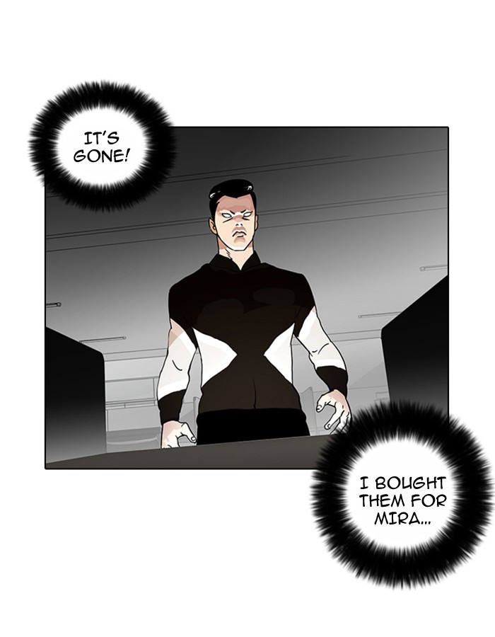 Lookism Chapter 16 page 28 - Chapter 16: Ep. 16
