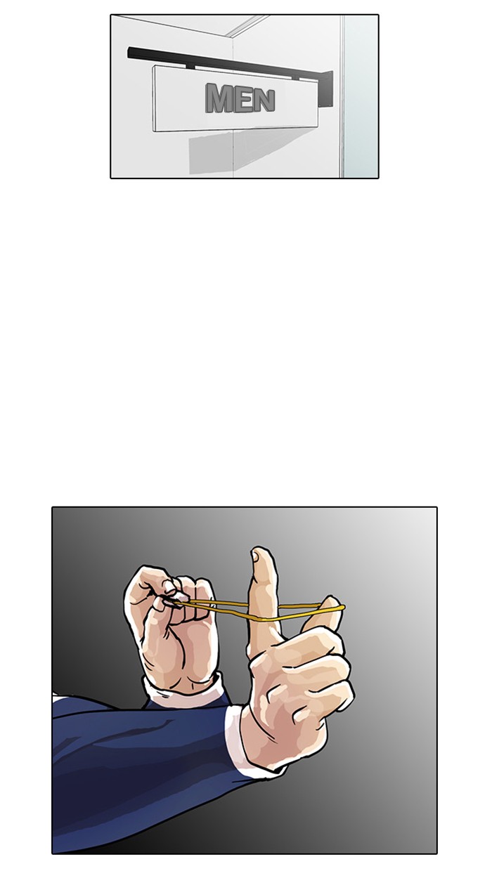 Lookism Chapter 16 page 35 - Chapter 16: Ep. 16