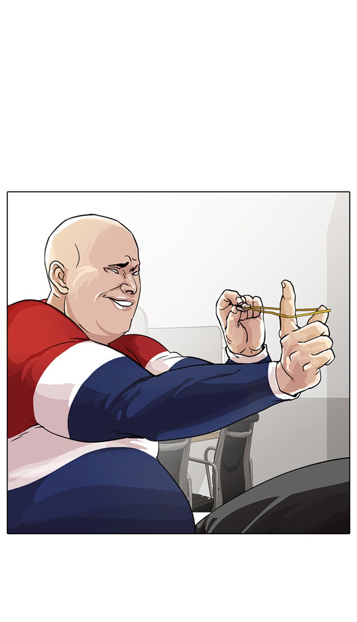 Lookism Chapter 16 page 36 - Chapter 16: Ep. 16