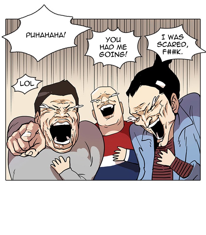 Lookism Chapter 16 page 45 - Chapter 16: Ep. 16