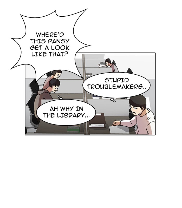 Lookism Chapter 16 page 46 - Chapter 16: Ep. 16