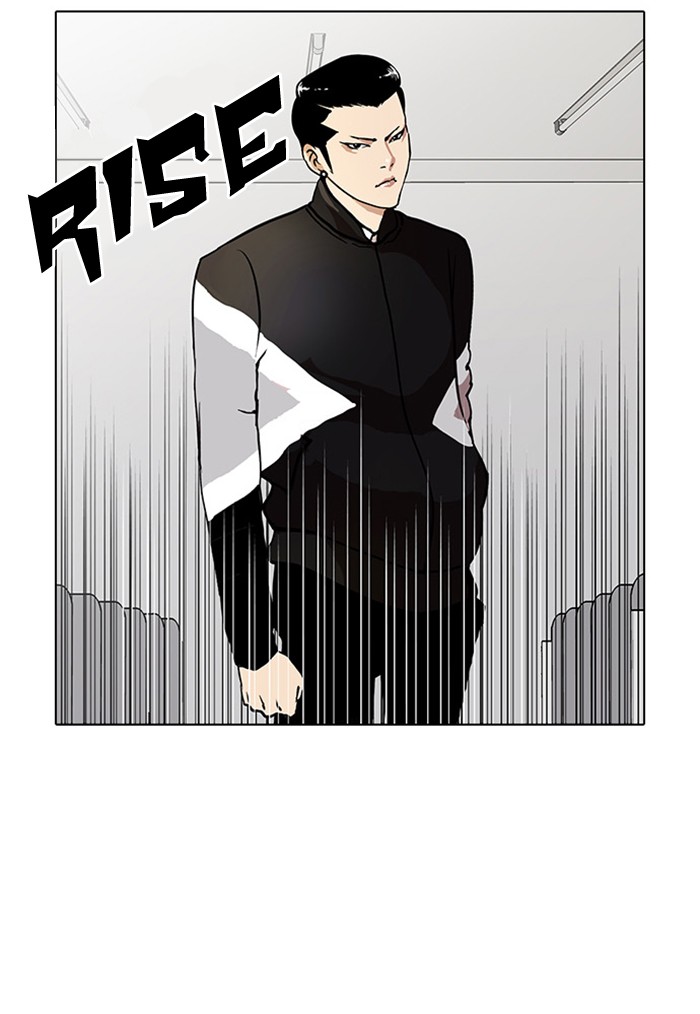 Lookism Chapter 16 page 47 - Chapter 16: Ep. 16